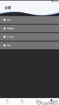 电网冲击电流计算 电网冲击电流计算