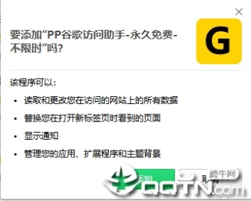 PP�ȸ��������