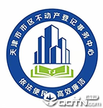 掌上登记app 掌上登记app