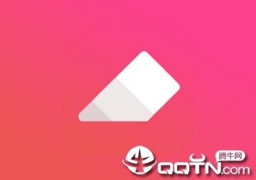 去水印良品app 去水印良品app