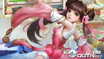 一剑无痕 一剑无痕