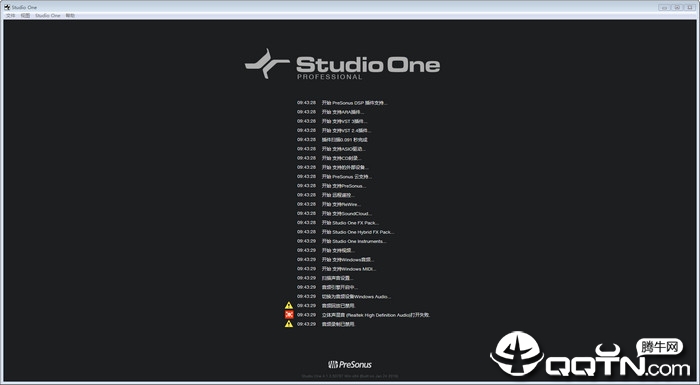 Studio oneִ