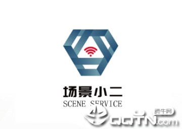 场景小二app 场景小二app