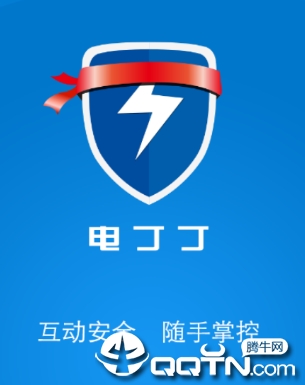 綡app