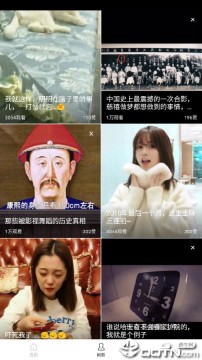 春意视频 春意视频