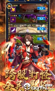 魔幻猎人 魔幻猎人