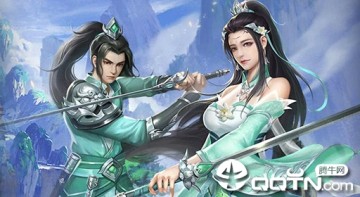 修仙传飞升版 修仙传飞升版