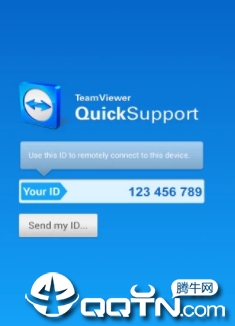 QuickSupport