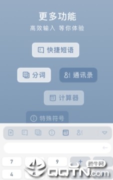 Сapp