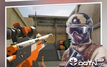 王牌枪战无限钻石版 王牌枪战无限钻石版