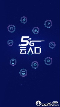 5G