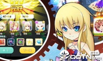 幸运之星九游版 幸运之星九游版