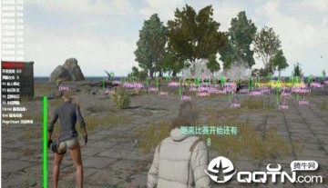 绝地求生蓝冰辅助 绝地求生蓝冰辅助