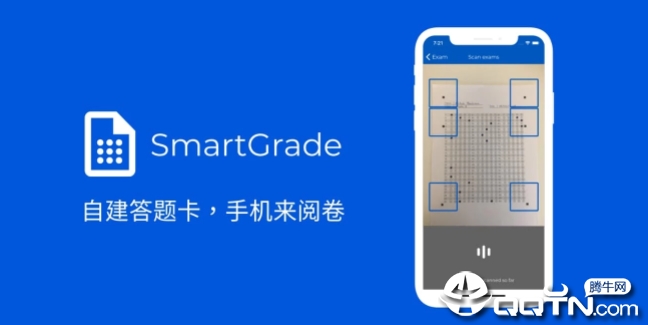 SmartGradeľ