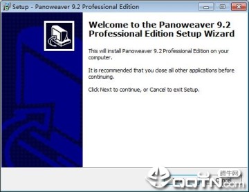 Easypano Panoweaver