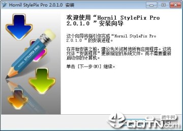 Hornil StylePix Pro