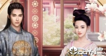 后宫风云官方版 后宫风云官方版