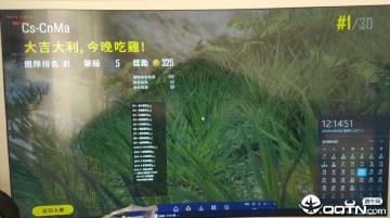 PUBG͸๦ܸ