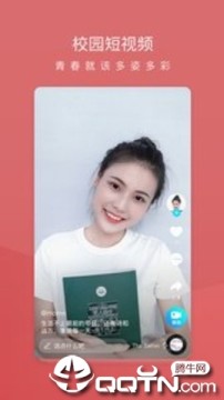 1822短视频 1822短视频