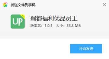 �񶼸�����ƷԱ��