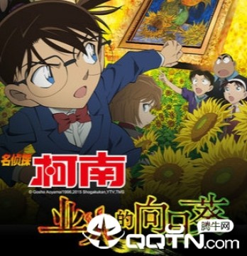 ����ҵ������տ�