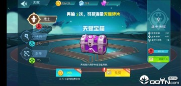 �Ҷ�����