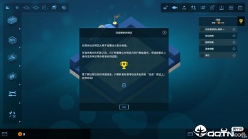 ����ˮ���