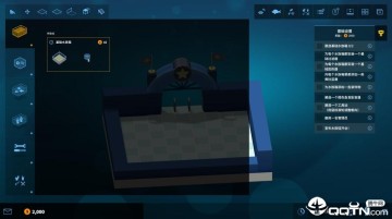 ����ˮ���