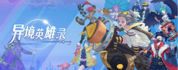 �쾳Ӣ��¼�ڹ���