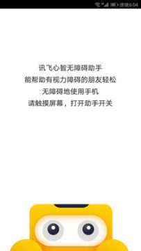 Ѷϰapp