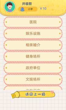 5ӹһ