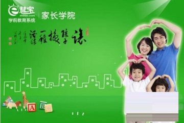 �׻۱�ѧǰ����ϵͳ