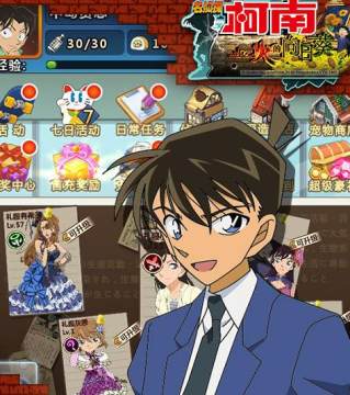 ����ҵ������տ��ڹ���