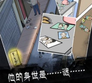 ������̽������ʾ��