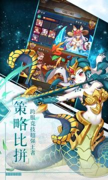 银魂之刃qq版 银魂之刃qq版