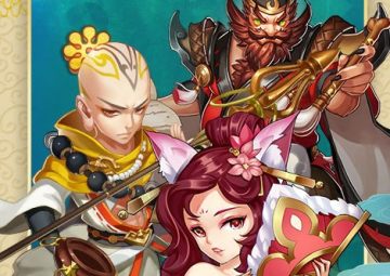 ս��������ҫ��