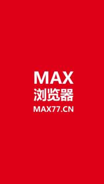 MAXiOS°