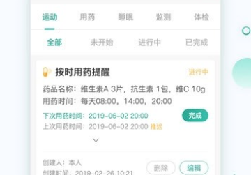 ����ҽ��