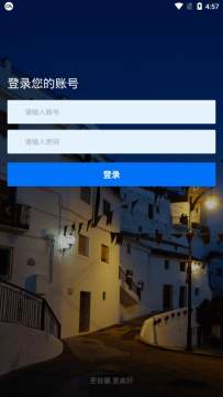 秦安物业 秦安物业