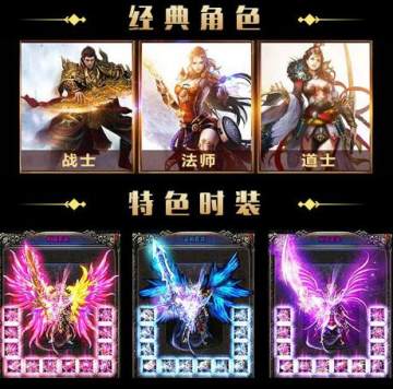 龙城嘟嘟内购版 龙城嘟嘟内购版