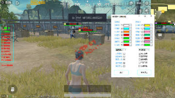 PC刺激战场国际服AS晴天多功能辅助 PC刺激战场国际服AS晴天多功能辅助