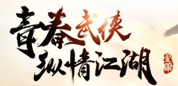 ��������ս