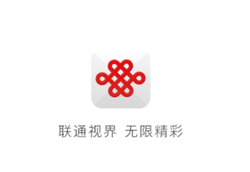 浙江联通app 浙江联通app