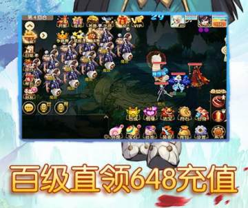 梦幻归来重生版gm版 梦幻归来重生版gm版