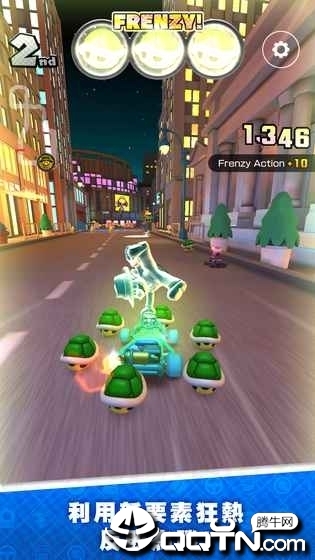 Mario Kart(马里奥赛车巡回赛国际版)v1.0.1 安卓版