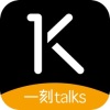 һtalks iosv7.4.12 iPhone