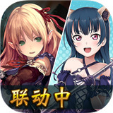 影之诗taptap版v2.7.0 安卓版