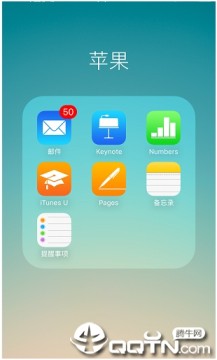 189ios