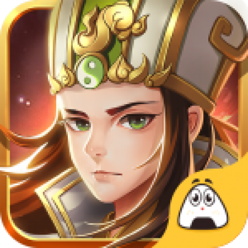 三国志Onlinev1.1.2.2 安卓版