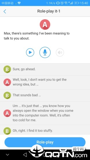 Utalkʵѵѧv1.9.0.1 ׿